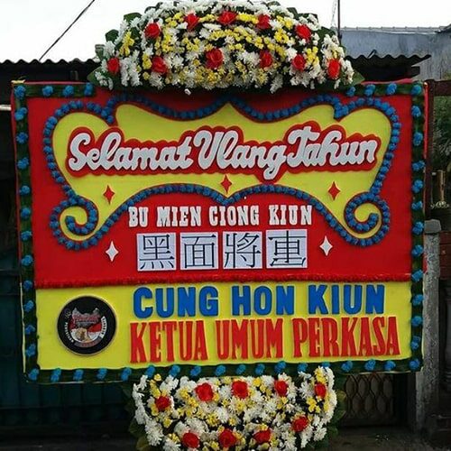 Papan Bunga Selamat Ulang Tahun